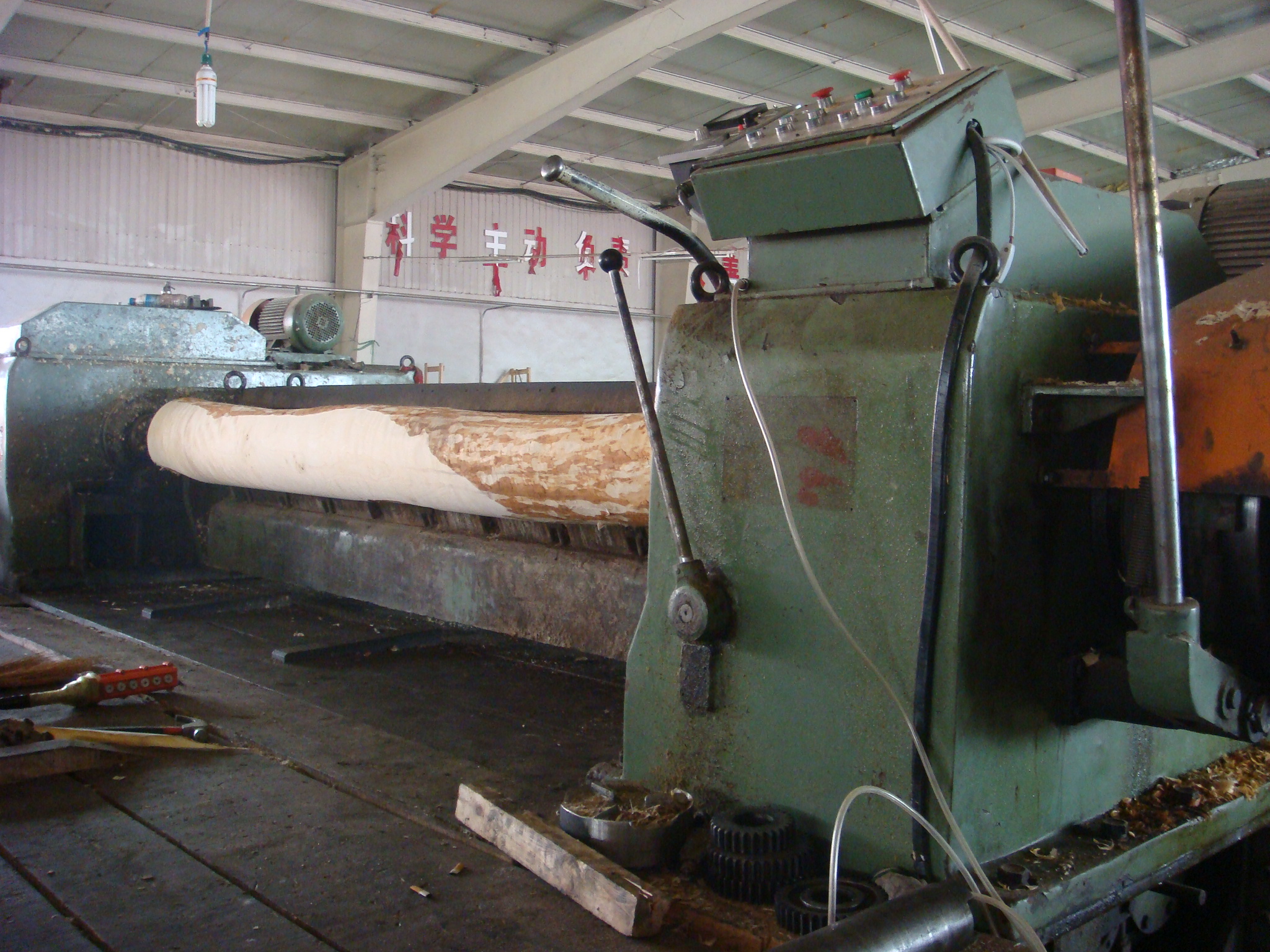 rotary cut machine